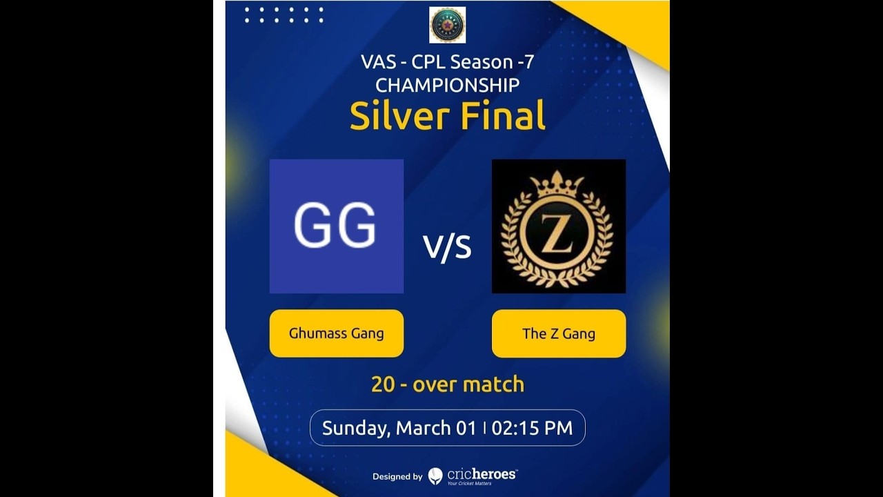 Ghumass-gang-Vs-the-z-Gang VAS - CPL Season -7 CHAMPIONSHIP)