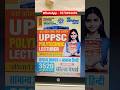 UPPSC Polytechnic Lecturer GS & Hindi Book | 3520 MCQ | Chapterwise Solved Papers 2026