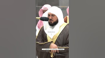صلاة العشاء 23 صفر 1446 - فضيلة الشيخ د ماهر المعيقلي - المسجد الحرام- مكة المكرمة- سورة النور
