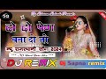      new rajasthani song 2024 trendingsong newsong