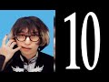 Mega Shinnosuke、新曲「禁断少女10」映像作家/映画監督 木村太一によるMV公開。学校を舞台に演奏と物語性を感じさせる映像演出が織りなす作品に