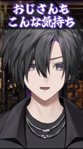 【#雑談】絵文字使うおじも多分こんな気持ち【#アシュメ=エクレール #Vtuber】