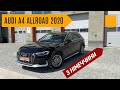 свіженька Audi A4 B9 Allroad Рестайлінг з малим пробігом