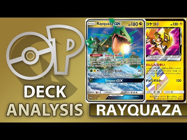 TURBO SHINY Rayquaza GX deck plays out very smoothly! [Pokemon TCG Online]  