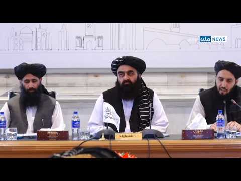 د افغانستان او منځنۍ اسیا د مشورتي خبرو اترو غونډې ژوندی بهیر🔴