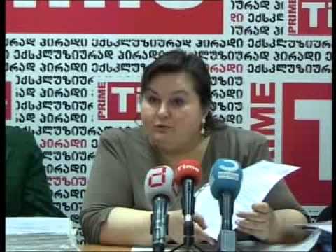 ქეთევან ადამია 10.05.2013