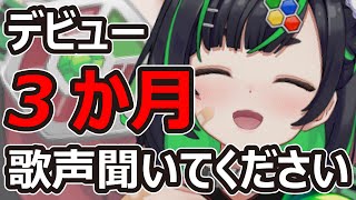 正義なぐるの配信のサムネイル画像