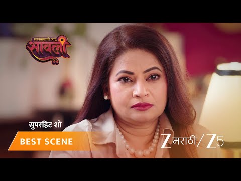 Savalyachi Janu Savali | Rajkumar चा पुण्यातला प्लॅन