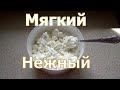 Творог из козьего молока