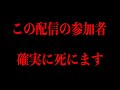 私は責任を取るつもりはありません