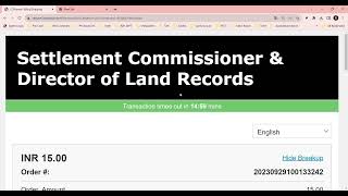 Home   SCLR   Bhumiabhilekh  New 7/12 web site screenshot 4