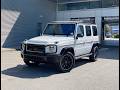 2026 Mercedes-Benz G550 SUV | Mercedes-Benz Langley | 26B6634