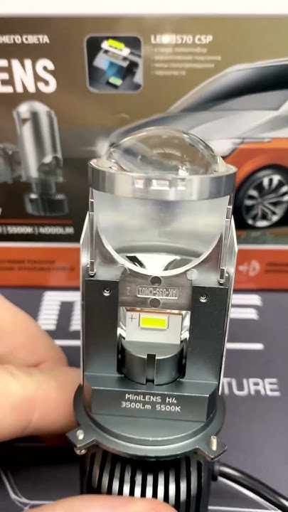 Светодиодные линзы MiniLENS H4 MTF Light - YouTube