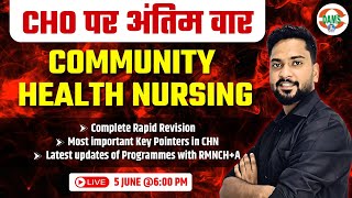 Community Health Nursing | CHO Special Revision Class by Mohsin Sir | DAMS Nursing