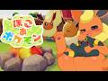 【ぽこあポケモン】ここにケモナーの楽園を創る#15
