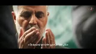 نماهنگ| حکم جهاد - کربلایی حسین طاهری