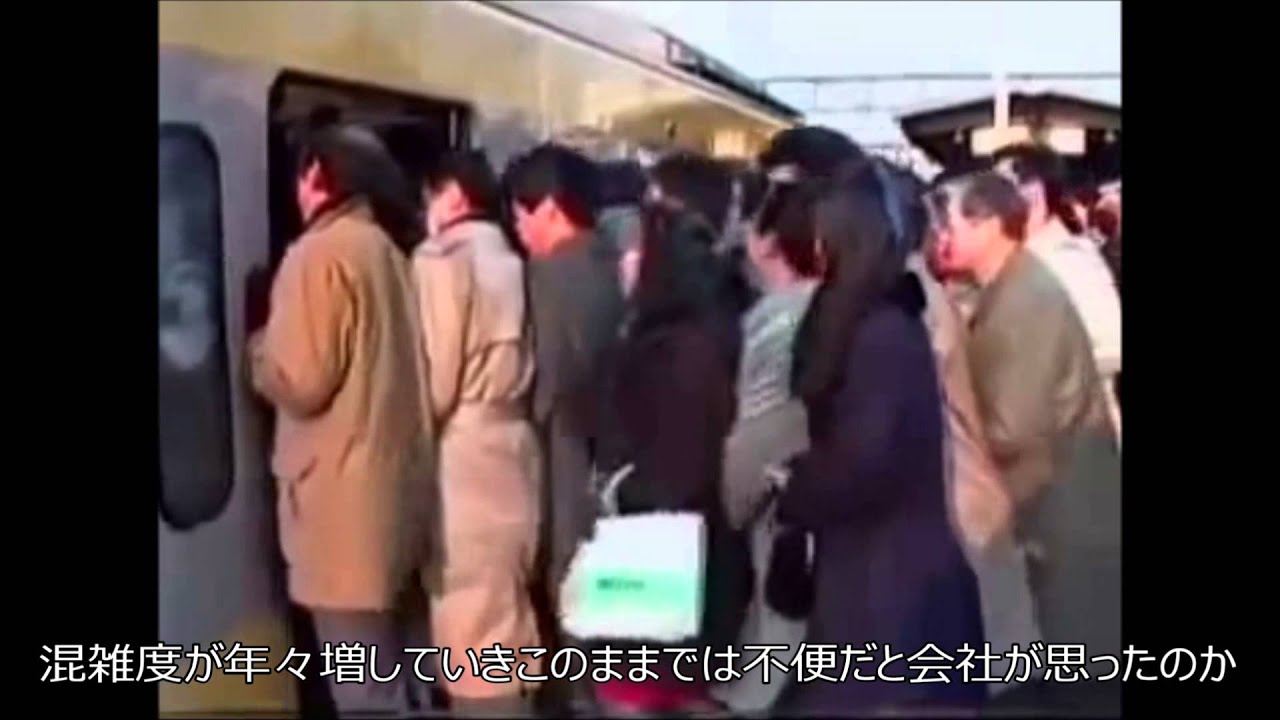 迷列車で行こう　西武鉄道編　第七回　異種ドア混合編成