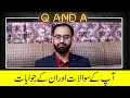 QNA Session EP 2 | Electrical Engineering and Solar Energy in Urdu | AJ ELECTRIC