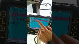 видео: Настройка и калибровка 3D оборудования Leica icon. Часть 1. Бульдозер, грейдер, экскаватор и др. тех картинка: Настройка и калибровка 3D оборудования Leica icon. Часть 1. Бульдозер, грейдер, экскаватор и др. тех