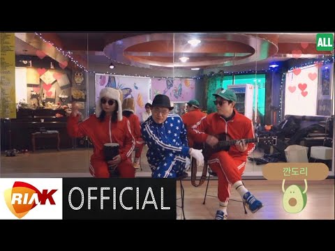 [MV] 깐도리 - <strong>코다리</strong> 사랑