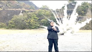 金正恩セメント爆破 [フリー素材]