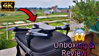 E88 Drone unboxing and testing | 4K Foldable Camera Drone ?|| BH TECH?