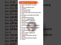 Important current 2026 GROUP D IRRB NTPC GROUP D SSC BPSC GS|#ssccgl#bpsc#groupd #gs#gk