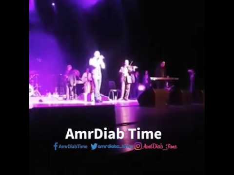 جديد عمرو دياب بلاش متقولش هتسيبني 2017