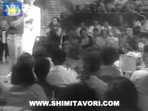שימי תבורי SHIMI TAVORI-AVIHU MEDINA By Yoel Benamou אביהו מדנה