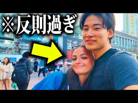 反則級の可愛さ…ヨーロッパ美女と日本人がデートした結果。