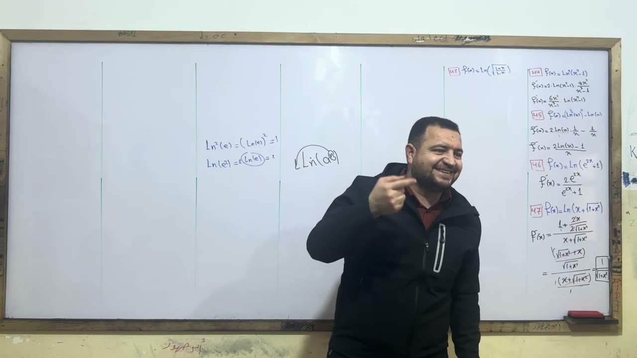 ‏تحليل-الإشتقاق-إيجاد المشتقة حسب المعادلة ￼