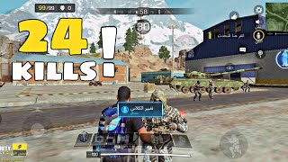 شاهد أقوى لاعب عربي في لعبة كول أوف ديوتي موبايل  Solo vs Squads | Call of Duty Mobile Battle Royale