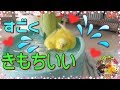 水浴びの後、自ら足を拭くセキセイインコ674｜かわいいおもしろい動物ペット動画 budgie bathing video