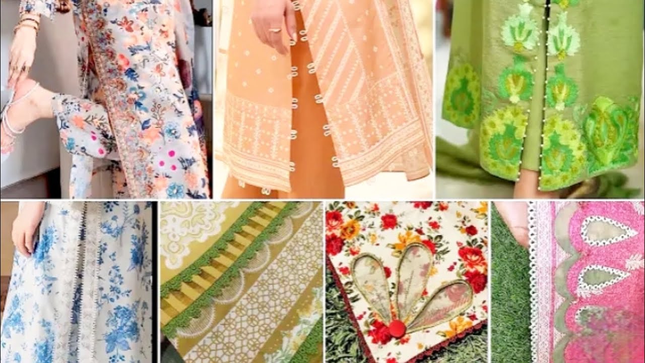 Latest daman design 2025| chak and daman design |side chak design