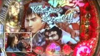 Cr花の慶次 焔 超激熱プレミア出現 Youtube