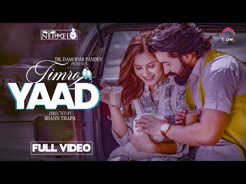 TIMRO YAAD- Damodar Pandey || Bikash Lamichhane || Samarika Dhakal || New Nepali Love Song 2023