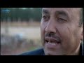 مسلسل لغز الجريمه حلقه 12