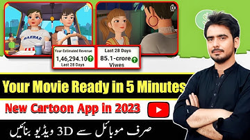 Z-Cut Movie Maker !! Cartoon videos kaise banaye !! New cartoon App 2023 !! Plotagon story App