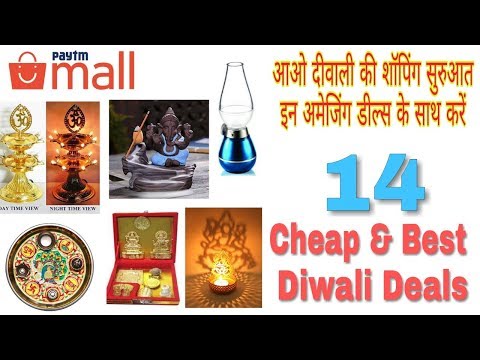 Hurry! Paytm Mall Cheap & Best Deals On Diwali. Under 50rs-200rs. Shop Now.