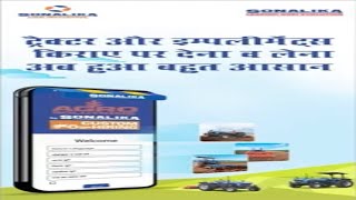 Agro solutions rental application demo video | Sonalika Tractors screenshot 4