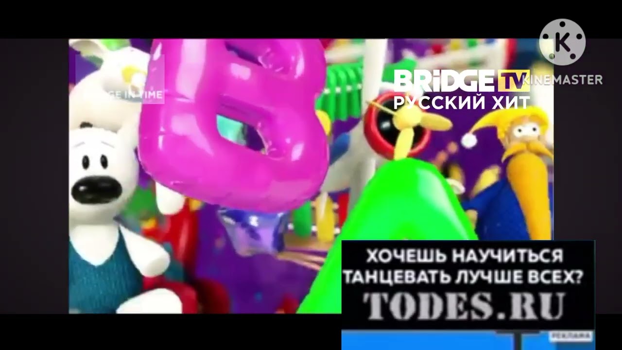 Bridge TV русский хит запустил новый Bridge in Time Baby Time