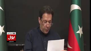 Imran Khan Adress to the Nation|Important Message about electionsimrankhan