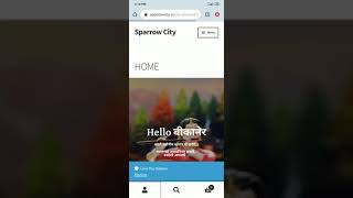 SPARROWCITY LOGIN screenshot 3