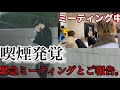 問題が発生しました。