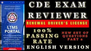 CDE ONLINE VALIDATION REVIEWER | RENEWAL DRIVER’S LICENSE | 100% PASSING RATE PART 2 | ENGLISH VERSI