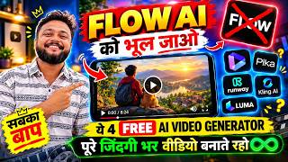 Dump Google Flow 😱 This FREE AI Tool Makes Unlimited Long Videos | image to video ai free 🔥#ai screenshot 4