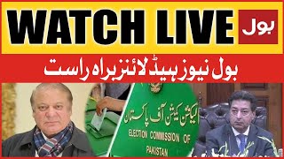 LIVE: BOL News Headlines at 3 PM | Election In Pakistan | ECP Huge Decision