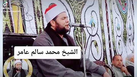 الشيخ محمد سالم عامر  من سورة القيامه .