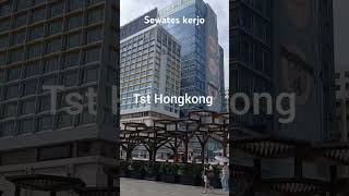 Sewates Kerjo happyasmara dangdutkoplo cdanursari sewateskerjo subscribe tst shorts