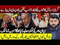 Greater Israel Dream Shattered! Trump agressive talk with Netanyahu | Shocking Facts | Fawad Ahmed